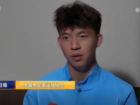 王钰栋：亚运成绩符合个人预期，希望队友们未来在国家队相见