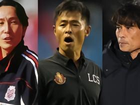 日媒：小仓隆史执教名古屋7个月后下课