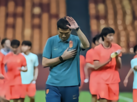 中国男足世界排名，又创十年内纪录
