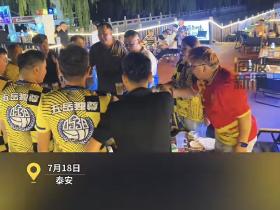 分享图片