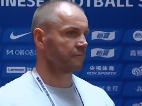 尼尔森：红牌彻底改变了比赛走势，我们丢了两个本应避免的球