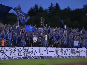日媒：町田宣布20岁中场真也加归队