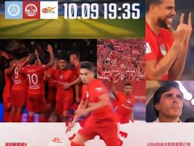 河南俱乐部彩陶坊队2026年怡宝中超联赛第27场看点