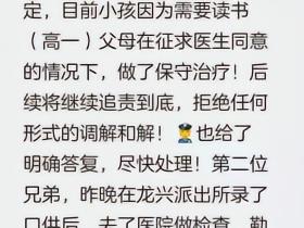 分享图片
