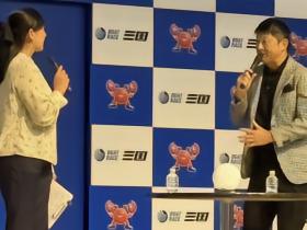 武田修宏：相马直树是清水东后辈，盼东京V保级