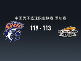 CBA战报：上海加时119-113辽宁，拉塞尔18+7+9，麦基18分