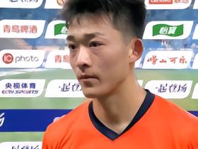 海牛20岁小将宫睿聪：感觉很失落，最后3场会尽力打好每一场