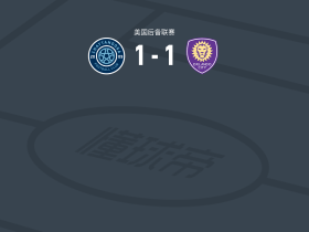 查塔努加1-1奥兰多城二队，Pedro Henrique Leão Alves Lopes破门，S. Louis Jea