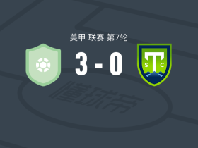 韦恩堡FC3-0大胜格林维勒FC，Kabiru Gafar破门，里科尔1传1射