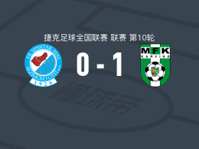卡尔维纳1-0塔波斯科，亚当-克罗努斯一锤定音