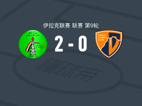 石油体育2-0迪亚拉体育，瓦利德-卡里姆破门，Collins Opare锁定胜局