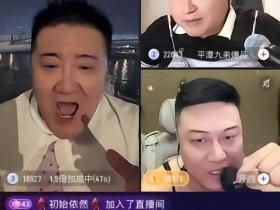 大勇到底是不是真球迷