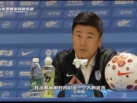 那些说李国旭发布会不担责的，乱带