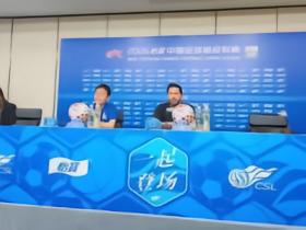 近8场1胜2平5负，莫拉：我不会辞职，会努力工作帮助球队