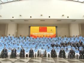 谌贻琴会见第20届亚运会中国体育代表团，强调依法从严整治“饭圈”等乱象