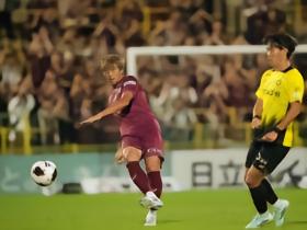 日媒：柏4-2神户，高桥壱晟称进攻端仍有问题