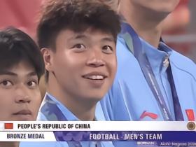 王钰栋：年轻一代有信心打进世界杯；亚运会给自己表现打6分