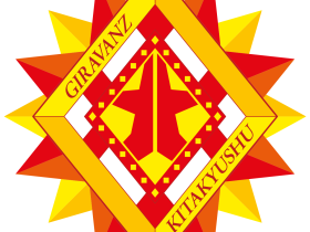 北九州向日葵（Giravanz Kitakyushu）