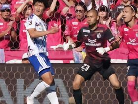 日媒：谷村首发无功，C大阪0-0横滨水手