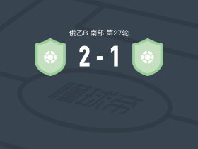 FC波比达2-1逆转鲁宾雅尔塔，Temirkhan Bitarov独中两元