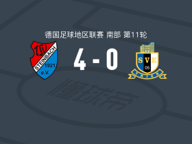 TSV施泰因巴赫4-0大胜特里尔，哈伊达拉伊帽子戏法，Deniz Bindemann破门
