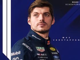 F1新加坡站排位赛：维斯塔潘两连杆位，法拉利双车分列第二、三名