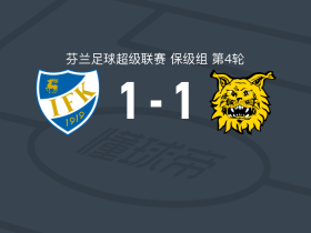 马里汉姆1-1伊尔韦斯，许特宁破门，托马斯-雅各布森救主