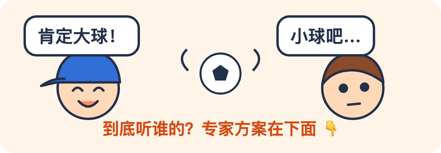 亚历山德罗·托西