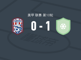 那不勒斯FC1-0科帕斯克里斯蒂，泰-柯林斯一击制胜