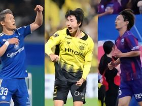 日媒：柏太阳神4-2胜神户登顶，榜首到第4仅差2分