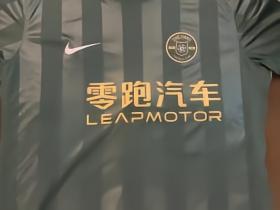 孚德这印号有点离谱了[什么水瓶？]