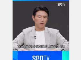 深表认同，李刚仁转发具滋哲痛批韩国足球的采访