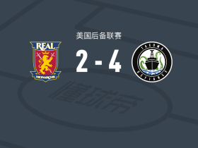 塔科马反抗军4-2逆转皇家君主，Mark Bronnik两球，Rafael Jauregui破门