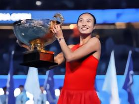 创纪录夺得中网女单冠军，湖北省体育局向郑钦文致贺信