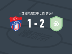 卡雷曼2-1尼格德，H. Akpınar破门，Cem Aktaş建功