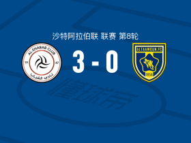 利雅得青年3-0大胜布赖代合作，卡拉斯科破门，里卡多-马蒂亚斯1传1射