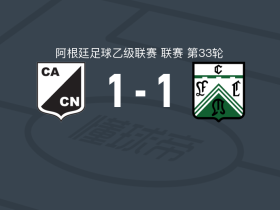 北索尔塔中央1-1西部铁路，雷涅罗首开记录，贝多亚扳平