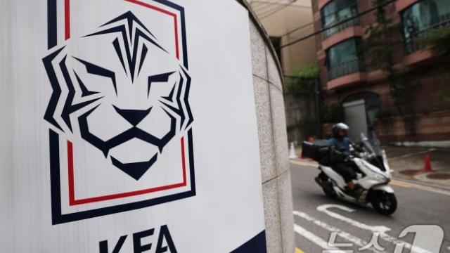 足球韩媒：韩国足协花4.5亿韩元派代表团督战，结果却缺席首战五洲世界杯4 评07-20 17:19