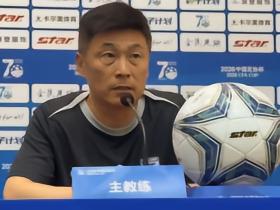 李国旭：球队状态非常好，相信我们会赢下比赛