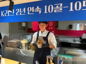 韩国国脚李东炅参加快闪活动，并将为球迷制作天妇罗盖饭