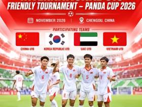 博主：越南U19将赴成都出战熊猫杯，交手中国、韩国、阿联酋