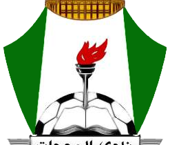 安曼团结（Al-Wehdat）