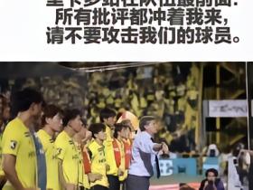 莫拉美美隐身
