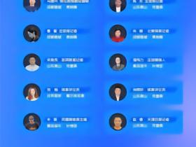 ZBB本轮最佳球员媒体投票陈永投
