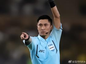 北青：马宁等6名中国裁判已抵达利雅得，预计将正常执法亚冠赛事