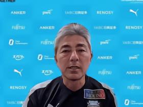川崎前锋：谷口和也、紺野和也至少缺阵数场