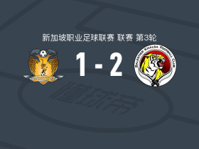 马里士他卡沙2-1后港联，亚科夫-卡图萨建功，库兹明斯基破门