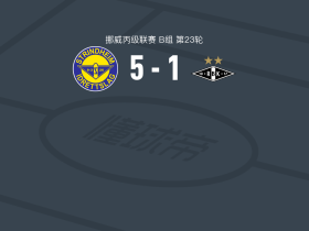 斯特林德海姆5-1大胜罗森博格B队取挪丙3连胜，Anders Nytoft两球，Johann Hoseth Kosber