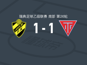 拉霍尔姆斯FK1-1特瓦克斯，卢卡斯-拉格纳松打破僵局，阿伊达雷维奇扳平