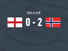 挪威女足U23 2-0英格兰女足U23，阿尔内森破门，约瑟菲娜-比克隆锁定胜局